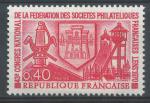 1970, Francie Mi-**1714