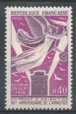 1968, Francie Mi-**1636