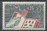 1963, Francie Mi - **1456