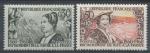 1960, Francie Mi-**1294/5