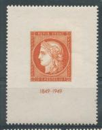 1949, Francie Mi - **851  Bl4