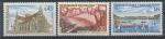 1969, Francie Mi-**1651/3