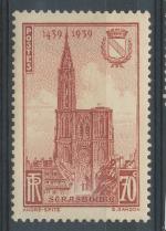 1939, Francie Mi - *458