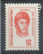 1976, Argentina Mi - **1267
