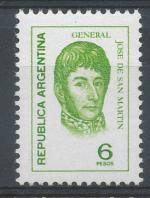 1975, Argentina Mi - **1229