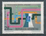 1976, Argentina Mi - **1285