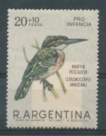 1969, Argentina Mi - **981