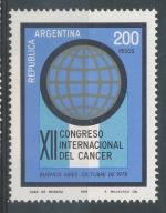 1978, Argentina Mi - **1361