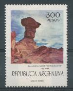 1977, Argentina Mi - **1288yX