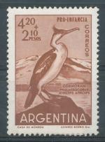 1961, Argentina Mi - **760