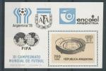 1978, Argentina Mi - **Bl 20