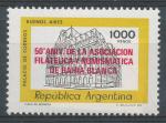 1981, Argentina Mi - **1523