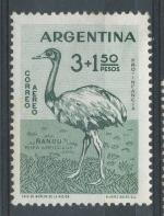 1960, Argentina  Mi-**719