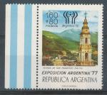 1978, Argentina Mi - **1322