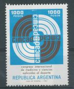 1981, Argentina Mi - **1508
