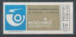 1974, Argentina Mi - **1183