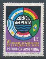 1974, Argentina Mi - **1184