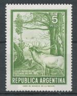1974, Argentina Mi - **1192