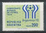 1978, Argentina Mi - **1323