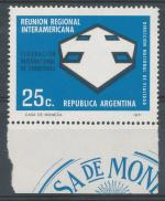 1971, Argentina  Mi-**1078
