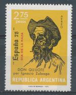 1975, Argentina Mi - **1215
