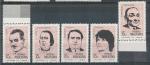 1971, Argentina Mi-**1089/93