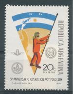 1971, Argentina  Mi-**1088