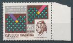 1971, Argentina  Mi-**1081