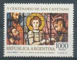 1981, Argentina Mi - **1525