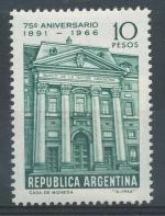 1966, Argentína Mi - **947