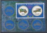 1976, Rovníková Guinea Mi- 885