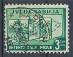 1937, Jugoslávie Mi - 348A