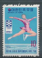 1972, Jižní Korea Mi - **825