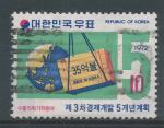 1972, Jižní Korea Mi - 843