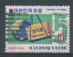 1972, Jižní Korea Mi - 843