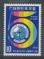 1972, Jižní Korea Mi - **852