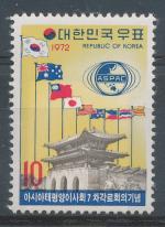 1972, Jižní Korea Mi - **840