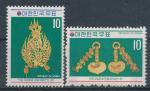 1972, Jižní Korea Mi - **835/6