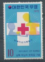1972, Jižní Korea Mi - **849