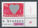 1997, Holandsko Mi - **1607