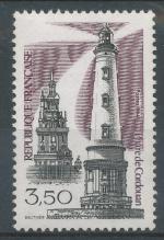 1984, Francie Mi-**2451
