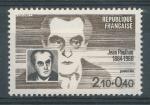 1984, Francie Mi-**2470