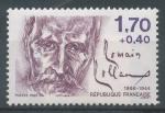 1985, Francie Mi-**2485A