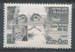 1984, Francie Mi-**2452
