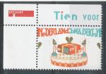 1997, Holandsko Mi - **1616
