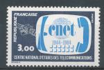1984, Francie Mi-**2450
