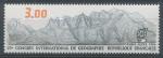 1984, Francie Mi-**2458