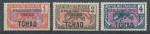 1924, Tchad Mi - *19/21