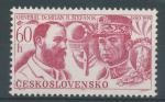 1969, ČSSR Pof. **1765