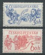 1968, ČSSR Pof. **1704/5